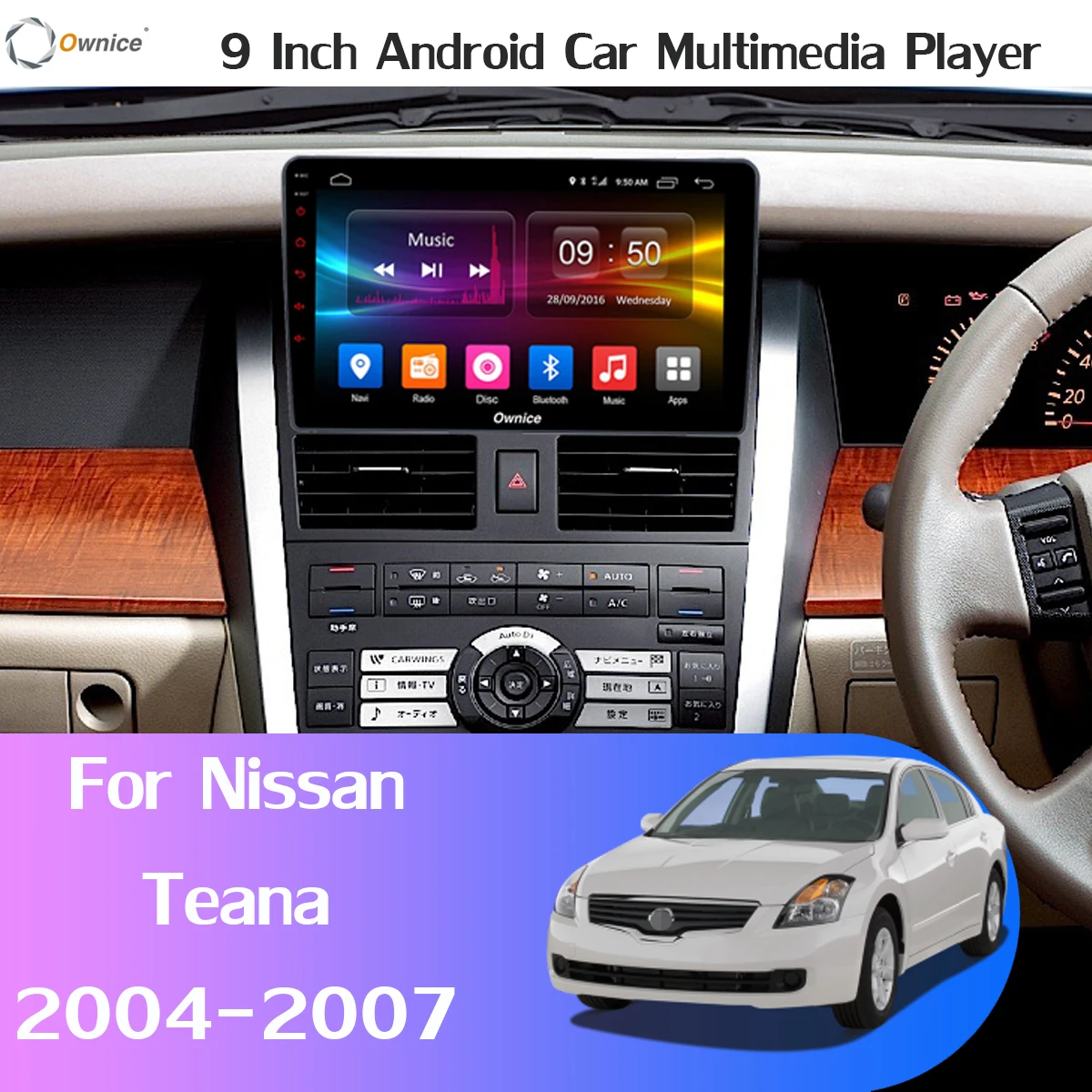 " 360 ° панорамный Android автомобильный DVD gps Навигатор Радио для Nissan Teana 2004 2005 2006 2007 мультимедиа CarPlay DSP ADAS 4G LTE