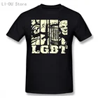 Свободная пивная футболка с американским флагом, ЛГБТ-футболка, черные Забавные топы, футболка
