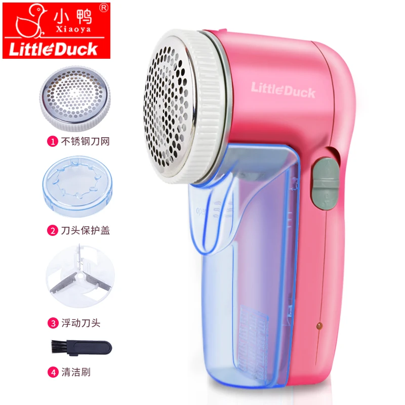 3W Lint Remover Charge Type Light Red Hair Bulb Trimmer Plug-in Shaving Machine Woolen Clothing Electric Absorption |