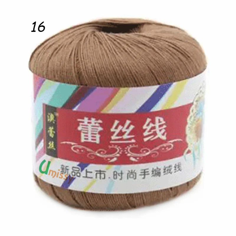 1pc 16 1 шт. хлопок чесаная пряжа для ручного вязания тонкая мягкая цветная Органическая пряжа - Цвет: 1pc 16