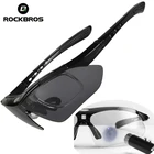 ROCKBROS фотохромные походные очки UV400 Солнцезащитные очки для горного велосипеда велосипедные очки для бега альпинизма спортивные очки велосипедные очки