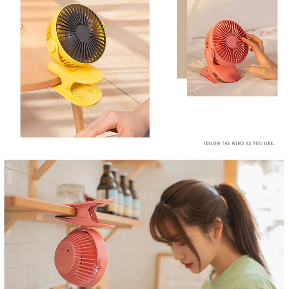 Настольный вентилятор с зажимом для спальни студенческого общежития