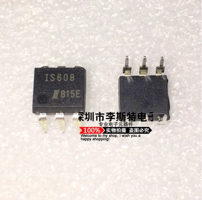 

IS608 DIP-6