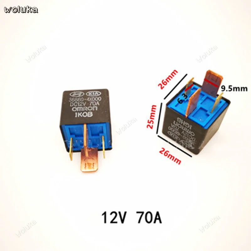 12V 4-pin relay far and near light fan air conditioner start for special car CD50 Q04 | Автомобили и мотоциклы