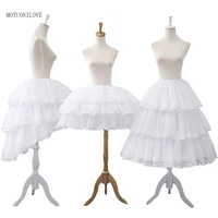 women girls lolita magic crinoline lace edge adjustable length petticoats fish bone skirt cosplay dress underskirt hoops skirt