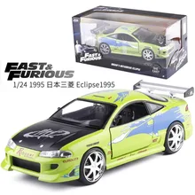 1:24 Scale Fast And Furious Green Mitsubishi Japan Eclipse1995 Boys Sports Car Model Miniature Metal Diecast Car Model Kids Toys