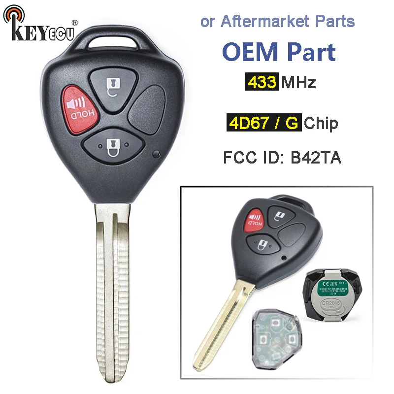KEYECU Модель: B42TA 433 МГц 4D67 / G чип OEM/замена 3 кнопки дистанционного ключа брелок для