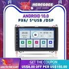 Автомобильный DVD-плеер Carplay PX6 Android 10 DSP 2 din для Benz B200 Viano Vito W169 W245 Sprinter W209 GPS-навигация 64 Гб Авторадио