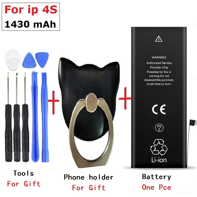 for 4s battery Качественная батарея для телефона iPhone 6S 6 5S 5C 5G 5 3gs 4S 4 7 7PLUS 8 8PLSU 6PLUS 6S PLUS реальная емкость нулевой цикл Бесплатные инструменты - Цвет: for 4s battery