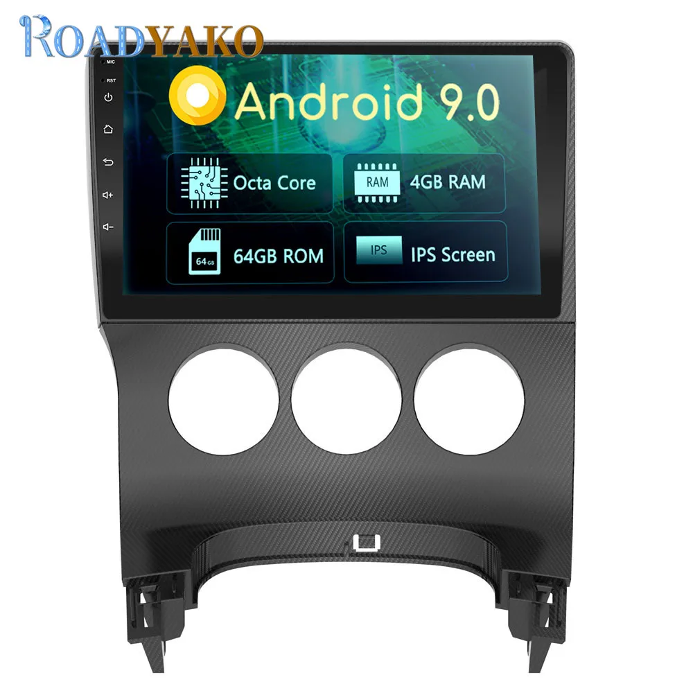 Android 9 0 ''Авторадио 4G Автомобильный dvd плеер gps навигация для peugeot 3008 стерео с
