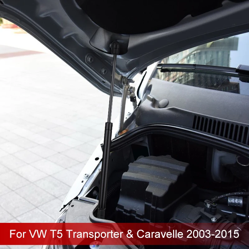 Передний капот автомобиля газовые стойки для VW T5 Transporter Caravelle 2003 2015 7E0823359 передняя
