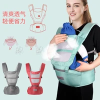 multifunctional baby carrier front holding breathable waist stool four seasons multifunctional baby carrier baby sling wrap