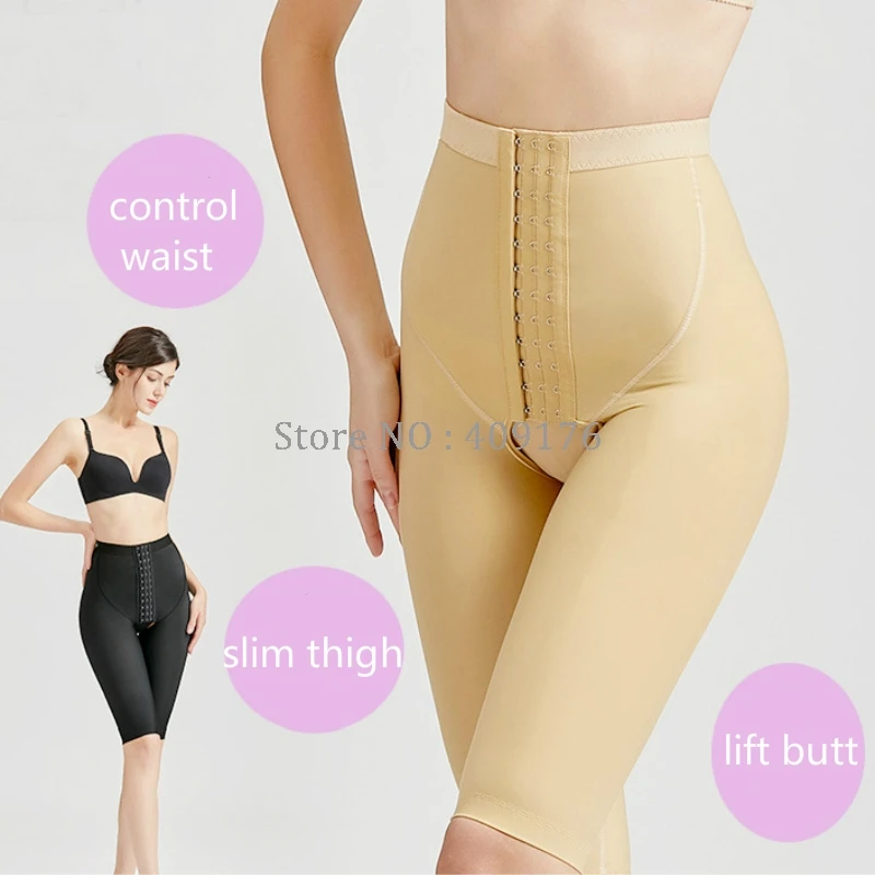 Хирургическое Shaper Восстановление Нижнее белье Трусы Control Body Shaping потовых желёз Butt
