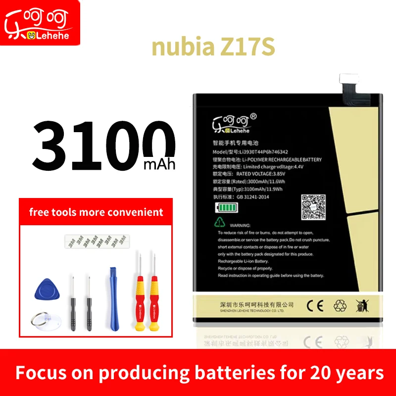 Li3930T44P6h746342 для nubia Z17s nx595J аккумулятор 3100 мАч для nubia Z17s nx595J Замена внутреннего аккумулятора