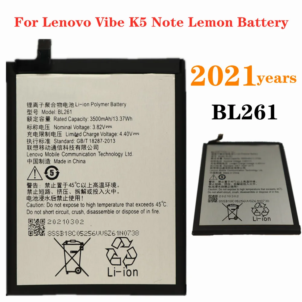 

2021 новый аккумулятор BL261 для Lenovo Vibe K5 Note Lemon A7020 A7020A40 A7020A48 K52T38 K52E78 3500 мАч батарея для телефона
