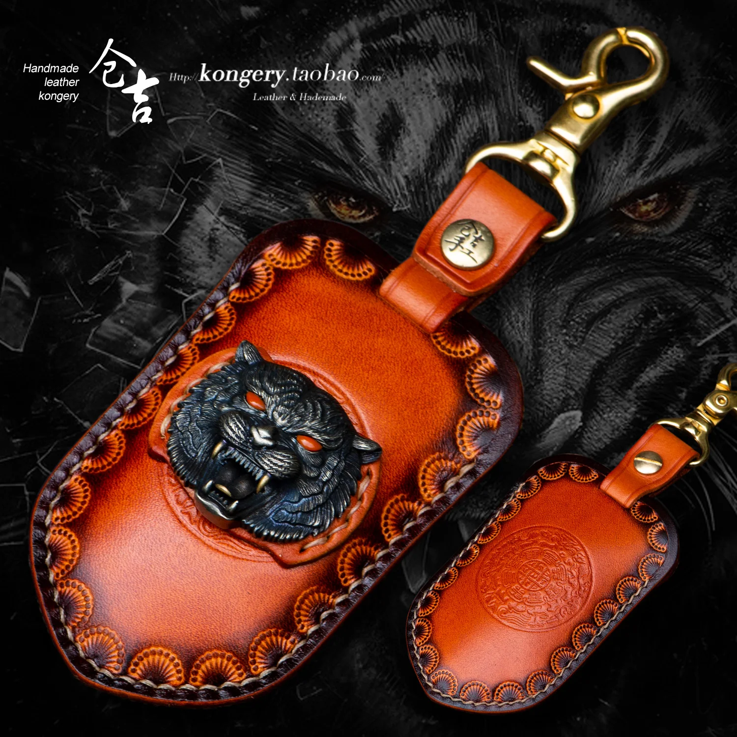 

★Ручная кожаная сумка для ключей для мужчин и женщин, кожаная, для восстановления древних путей, набор ключей gm, оболочка с пряжкой