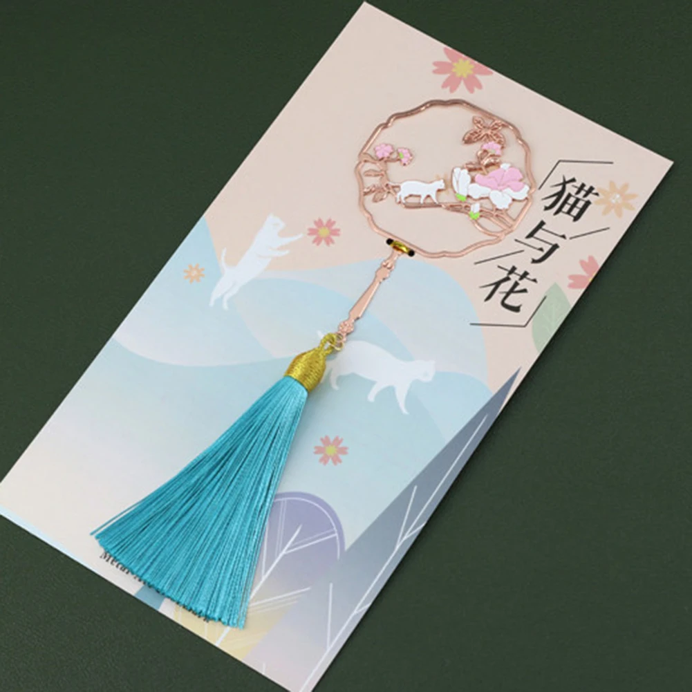 

Hollow Chinese Cats Flower Pattern Tassel Metal Bookmark School Stationery Gift