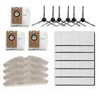 Запчасти для пылесоса Proscenic M7 Pro, основная щетка, боковая щетка, фильтр НЕРА, тряпочка, мешок для пыли, сменные комплекты аксессуаров