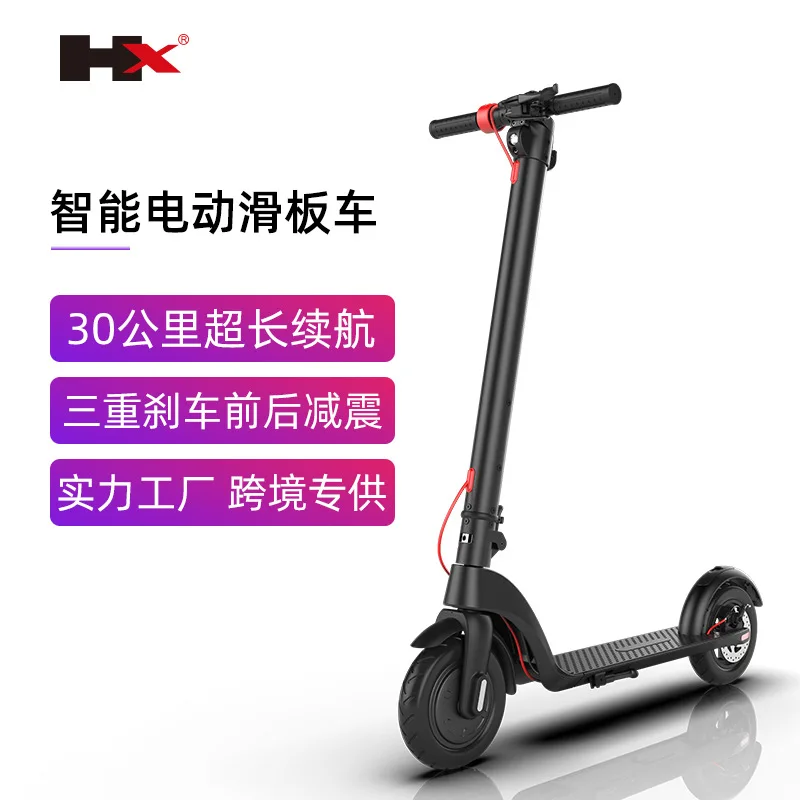 

JOYLOVE Ultra-light Portable Outdoor Off-road Aluminum Alloy 2-wheel 8.5-inch Adult Folding Electric Scooter Scooter
