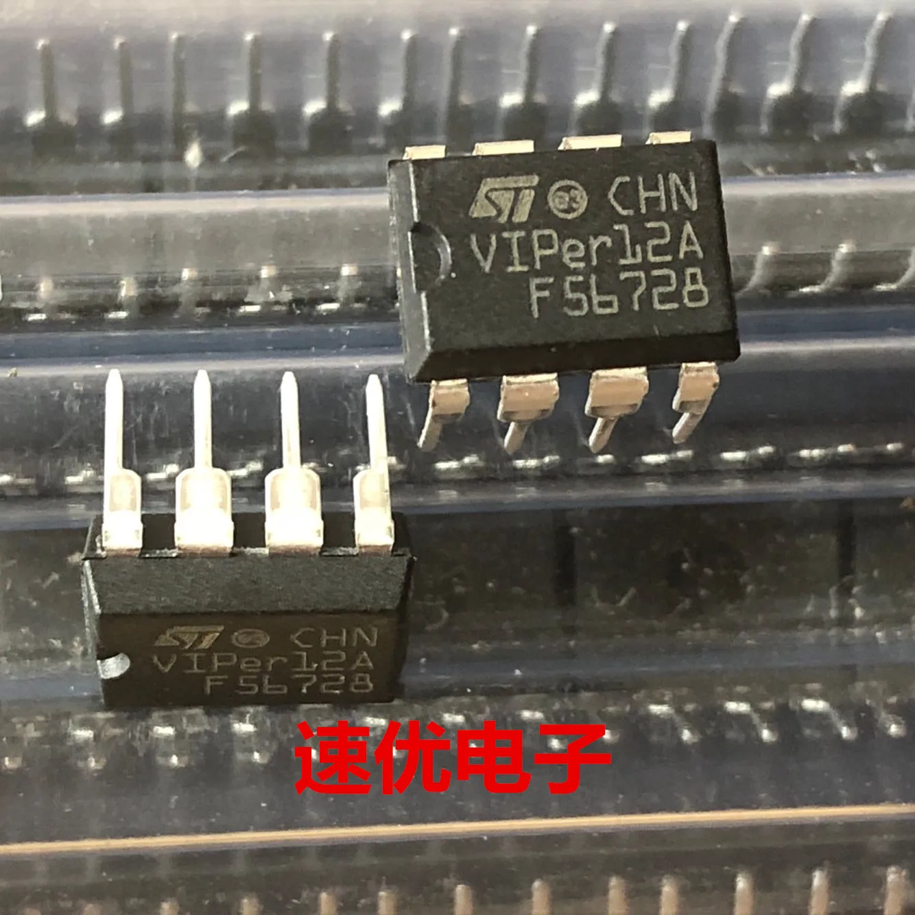 St микросхемы. Opa2604 opa2134. Opa627ap оригинал. Opa134, opa2134 оригинал. Lm2674m-5.0.