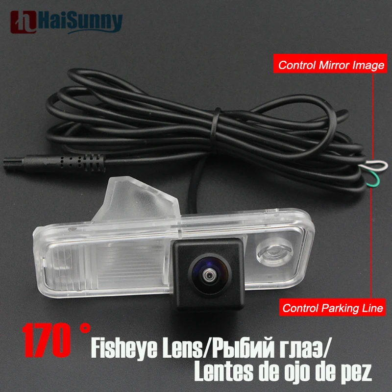 Автомобильная камера заднего вида объектив рыбий глаз с углом обзора 170 градусов