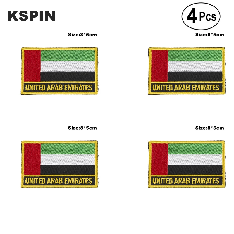 

Germany Rectangular Shape Flag Iron on Saw on Patches Embroidered Flag Patches National Flag Patches for Clothing DIY Decoration