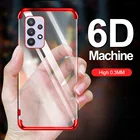 Для Samsung Galaxy A52 5G чехол с гальваническим покрытием Прозрачный мягкий чехол для Samsung A72 A32 A12 A42 A02 A21 A21s Защитная крышка