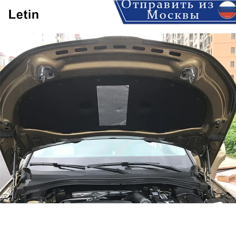 Для skoda kodiaq двигатель теплоизоляция хлопок pad|Крышки двигателя| |