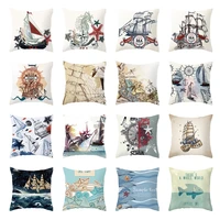 ocean steamship series cushion cover home decoration car pillowcase sea ship boat printing peach skin sofa pillow cover 45x45cm
