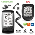 Беспроводной велосипедный датчик скорости MEILAN M4, монитор сердечного ритма, Датчик скорости велосипеда, секундомер, трекер, велосипедный компьютер