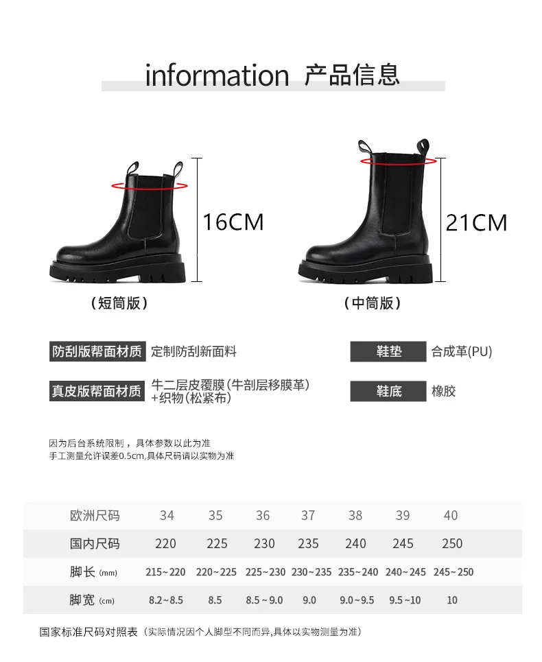 

boots women 2020 new autumn medium boots thick soled winter British style short boots women's