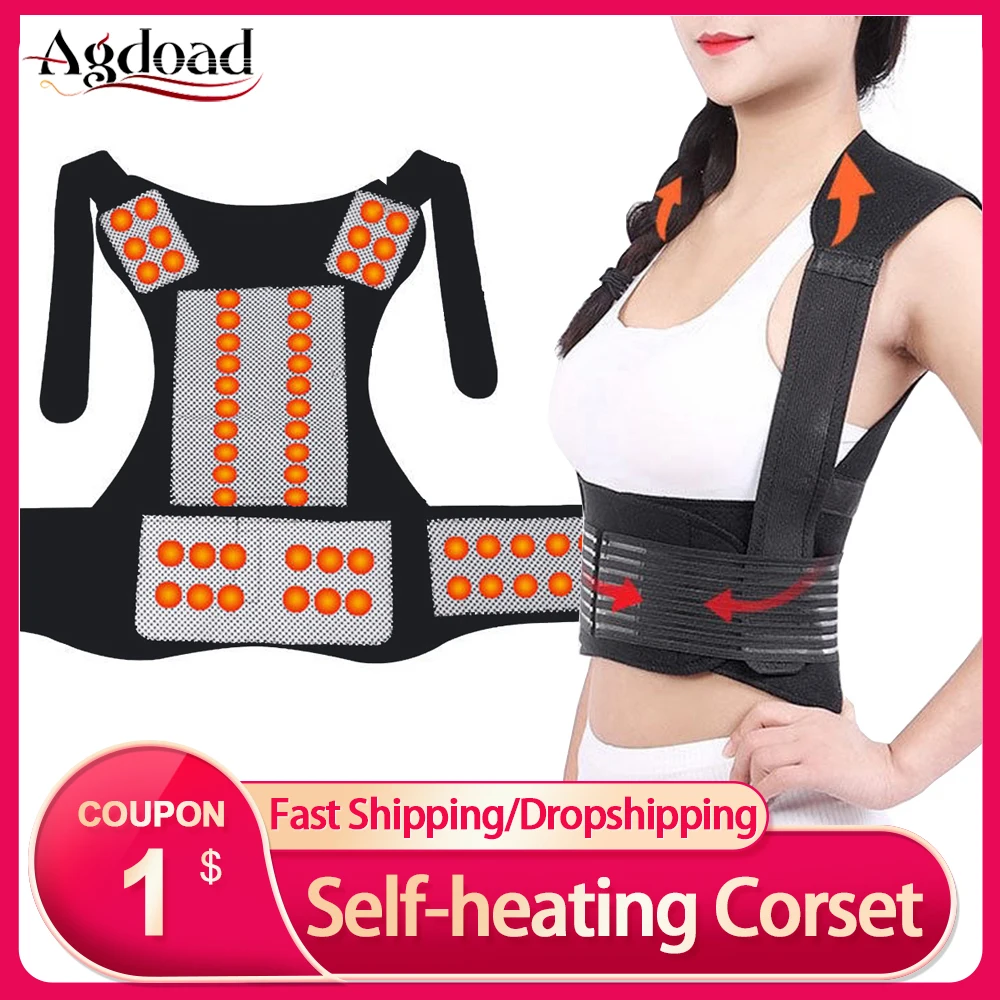 AGDOAD Турмалин САМОНАГРЕВАЮЩАЯСЯ терапия Поясничный Пояс для коррекции спины