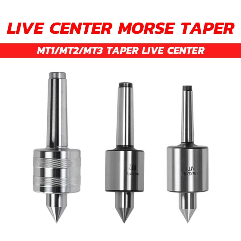

1PCS MT1/MT2/MT3 Live Center Taper Bearing For Lathe Turning Tool CNC Lathe Tool