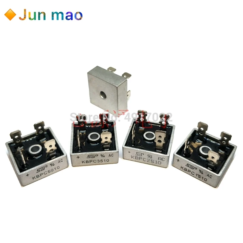 2 шт. монофазный выпрямительный мост KBPC5010 50A KBPC1510 15A KBPC2510 25В KBPC3510 35A1000V дип4