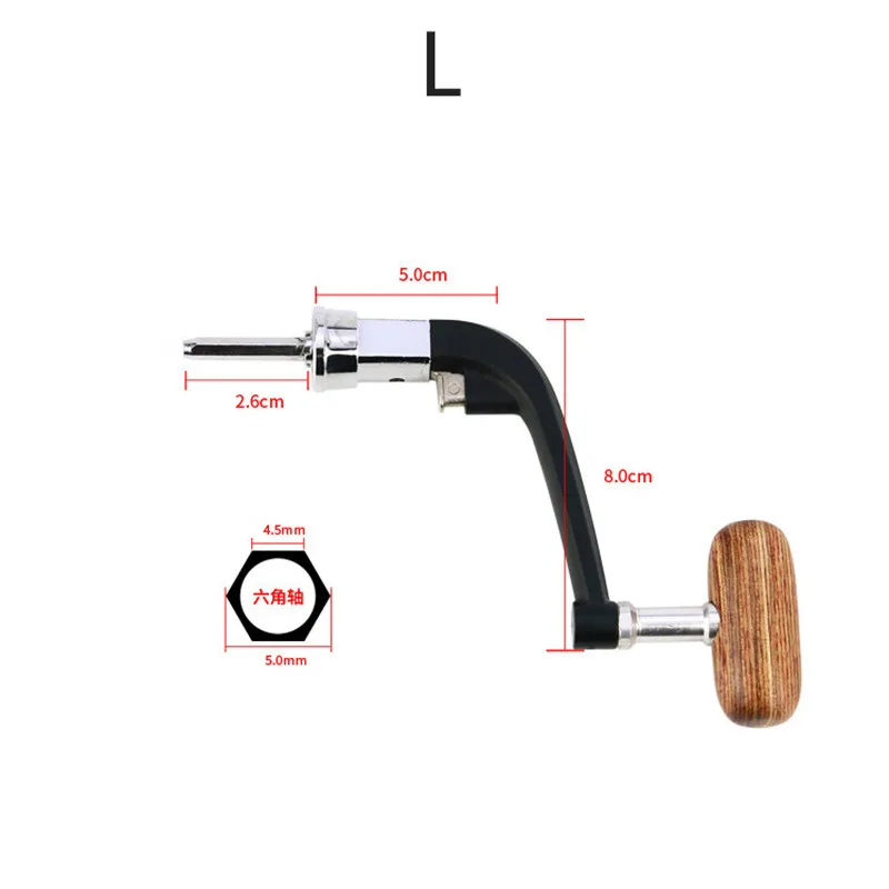 Прочная Рыболовная катушка ручка металлическая рыболовная спиннинговая