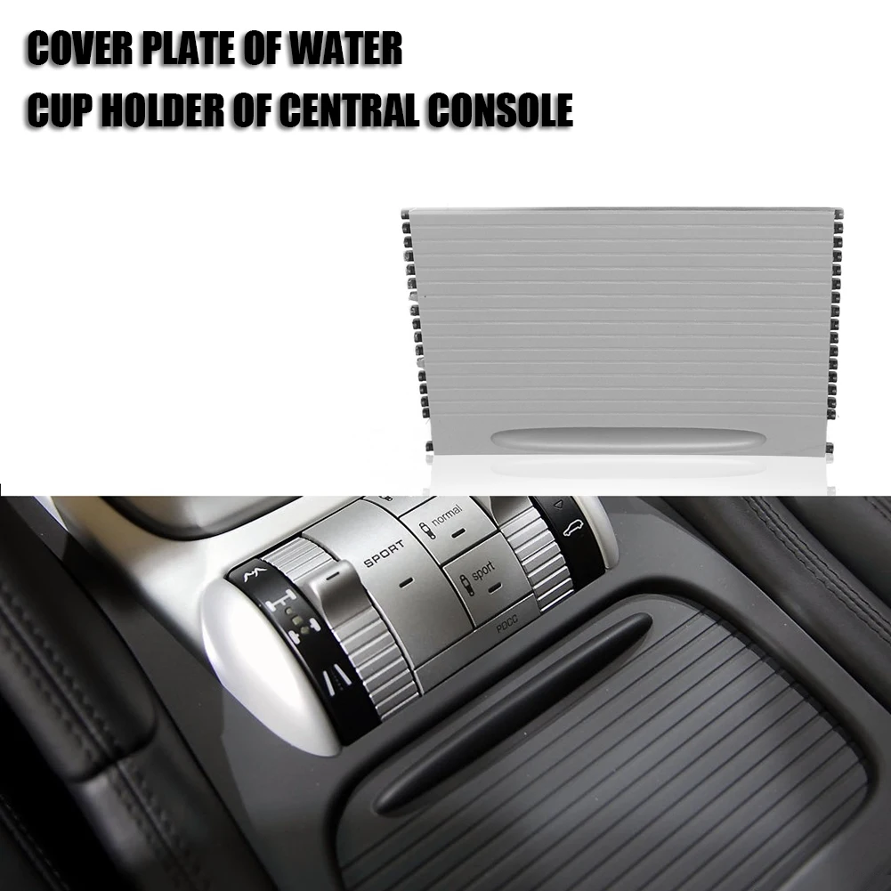 Крышка центральной консоли автомобиля держатель стакана для воды роликовая