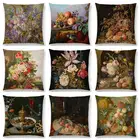 Классические цветы и растения натюрморт, Цветочная ваза, листья, фрукты, пищевая картина маслом, художественная подушка, чехол для дивана, чехол для подушки