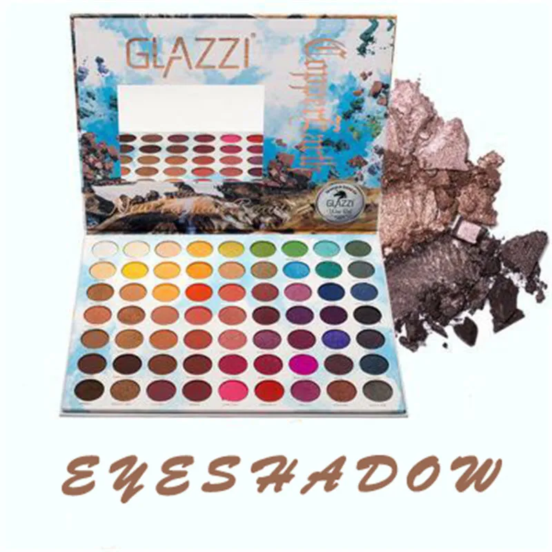 Перламусветильник 63 оттенка реверсивная планета палитра теней для век блестящая