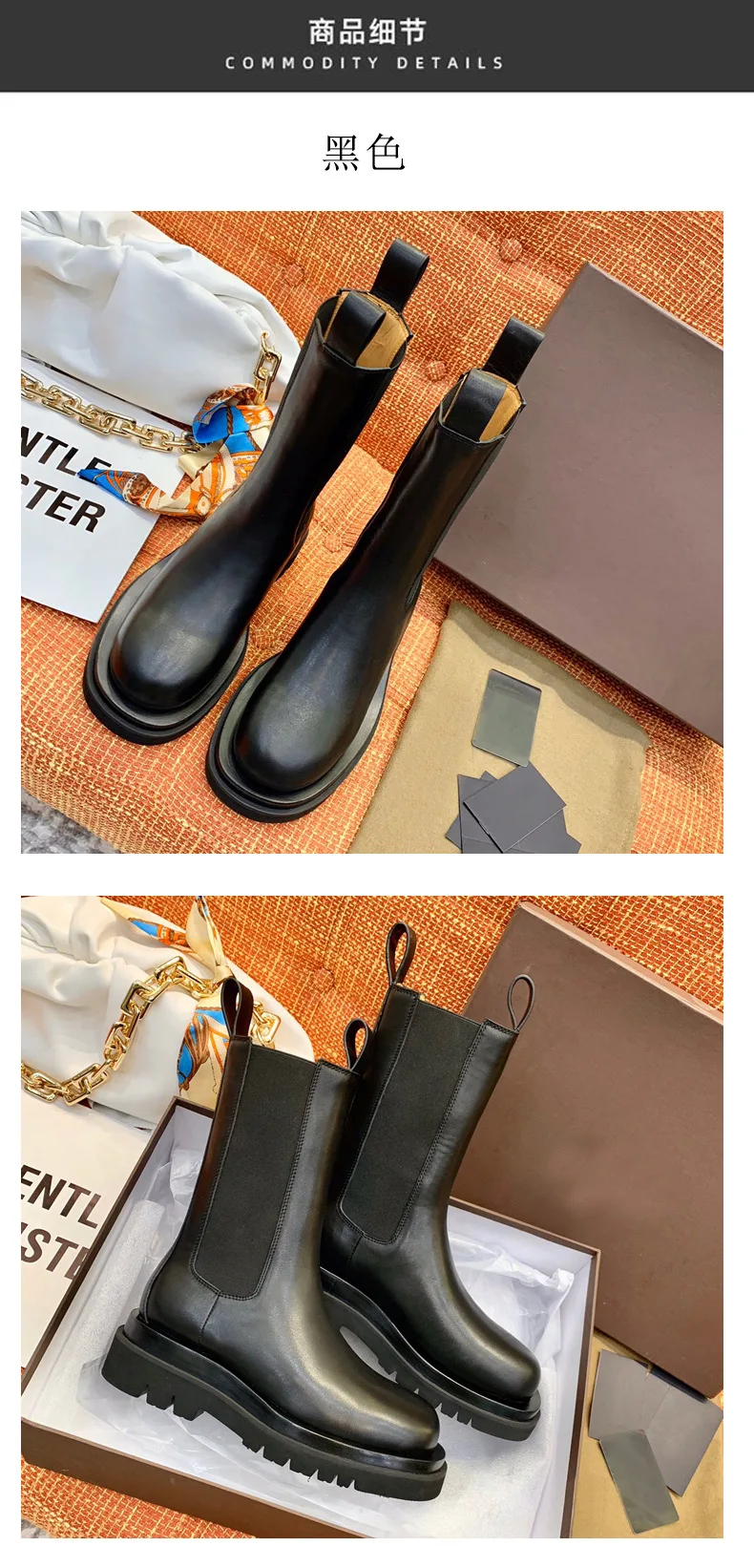

the winter heel the women's autumn boots Wear