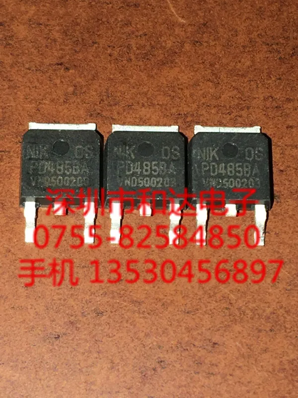 

PD485BA TO-252 -40V - 43A
