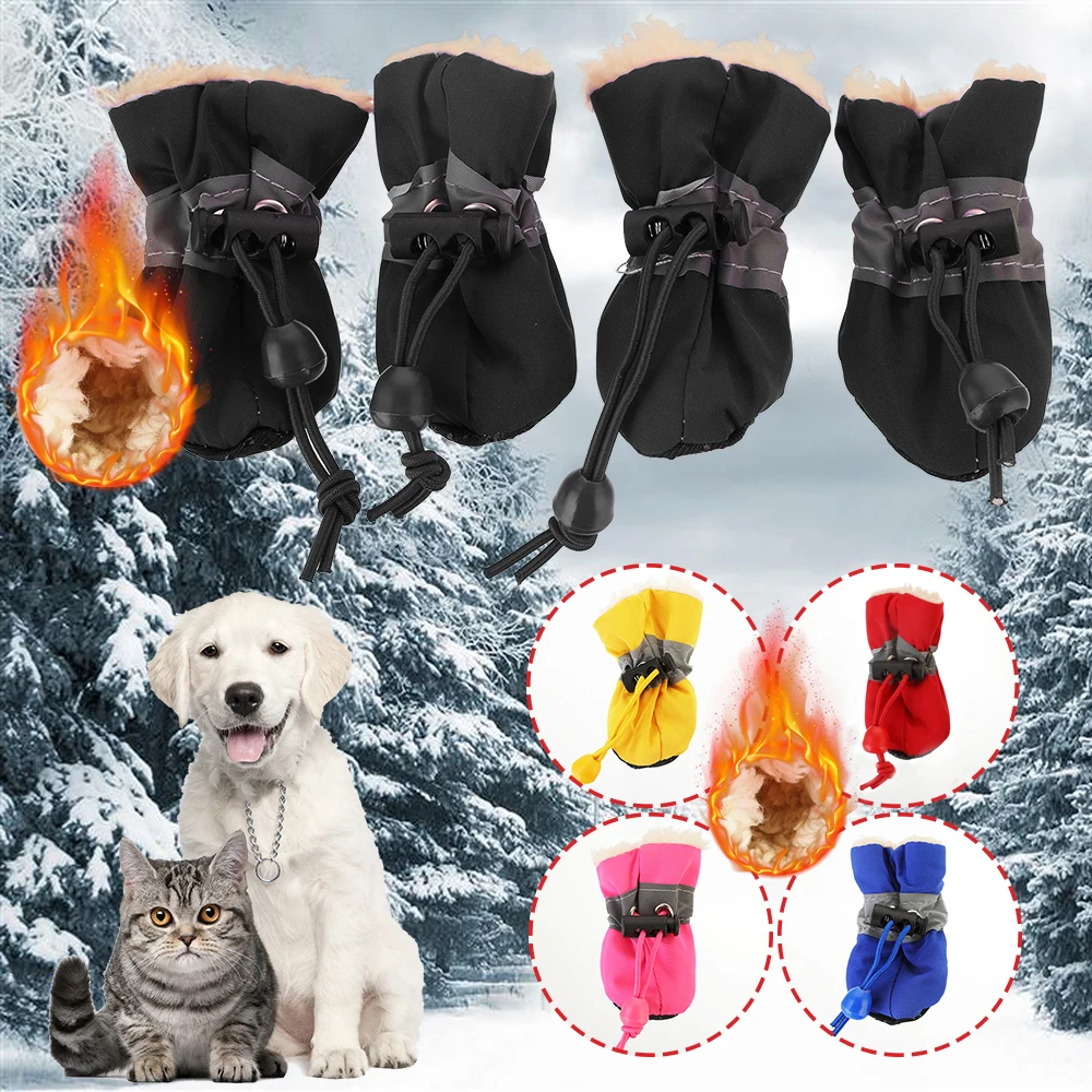 4 шт. Обувь для собак осенне-зимняя плюшевая бархатная 7 размеров обувь маленьких