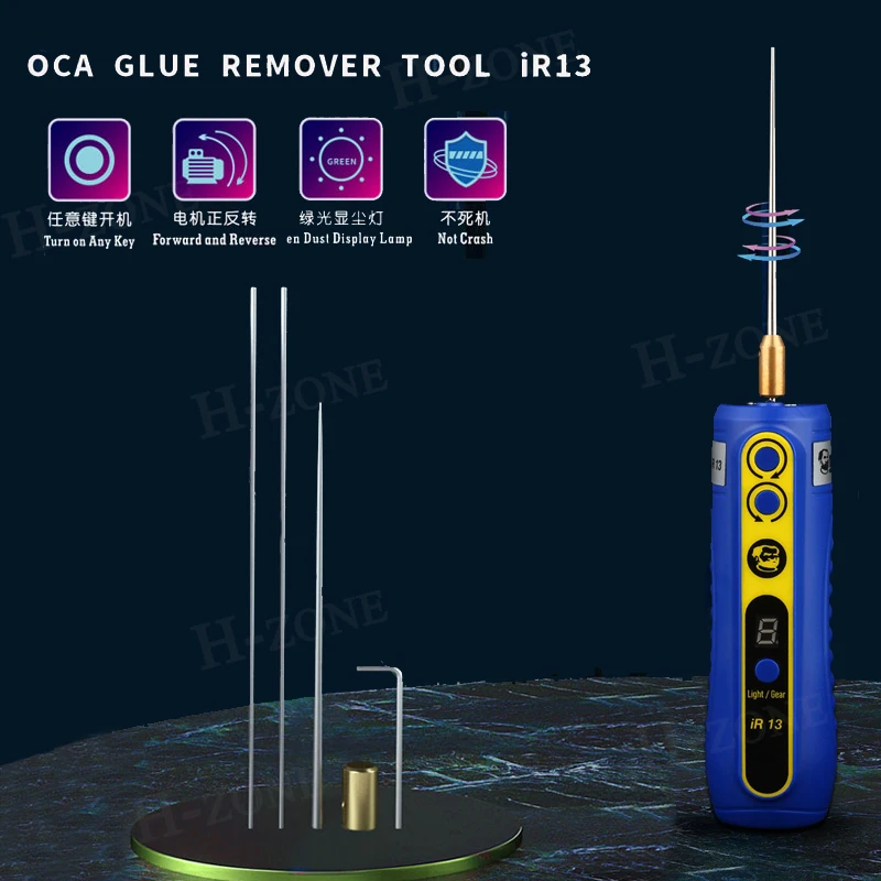 

Съемник клея MECHANIC IR13 для ЖК-экрана, твердый гель-удалитель, резак OCA, сухой гель, поляризованный, удаление, перезаряжаемый с зеленой пылевой лампой