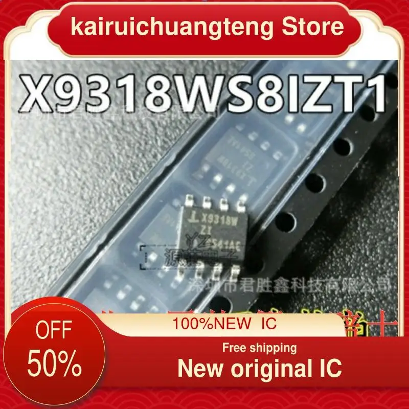 

10-200 шт. X9318W X9318WS8IZT1 X9318WZI SOP8 новый оригинальный IC