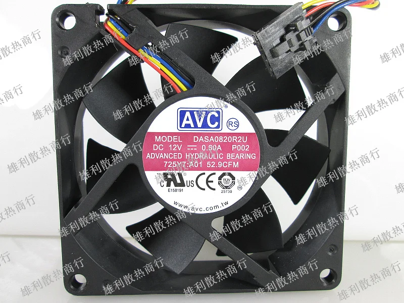 

Новый DASA0820R2U 725Y7 A00 12V 0.60A 8CM 8020 защита двигателя охлаждение