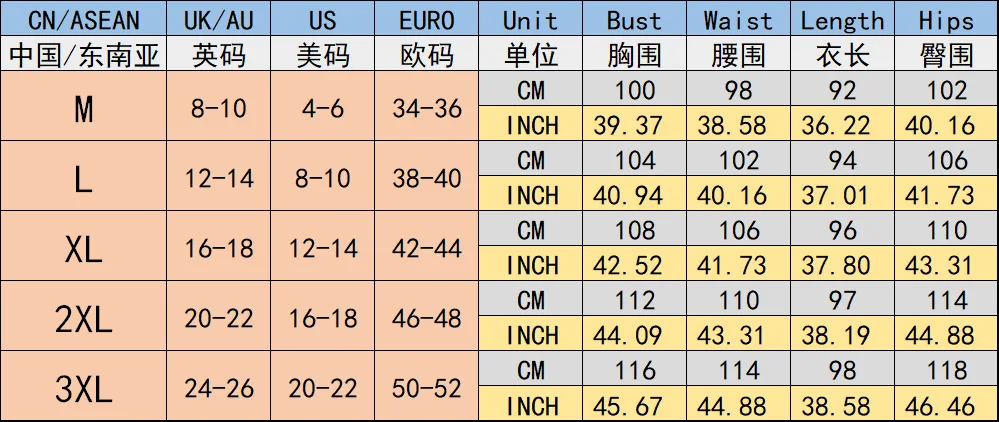 

Tights Long Plus Size Full Hijab Swimwear Muslim Hijab Islamic Swimsuit Burkini Turkey Full Cover Swim Wholesale Dropshipping