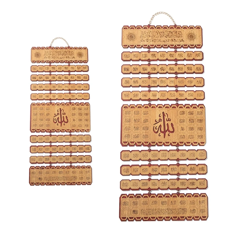 

2022 New Wooden Eid Mubarak Hanging Pendant Ramadan Carved Wood Crafts for Arab Festival Blessing Supplies Home Decor