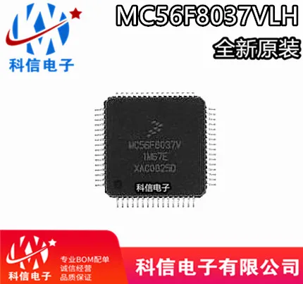 

Бесплатная доставка, MC56F8037VLH MC56F8037V MC56F8037VLHR, 10 шт.