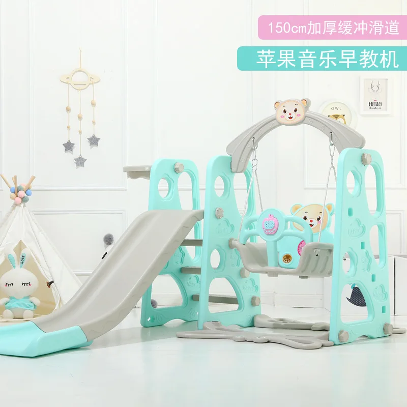 3в1 горка качели баскетбольная подставка игрушки для детей мальчиков девочек