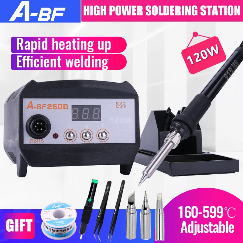 A-BF 260D высокочастотная паяльная станция цифровой дисплей 120 Вт промышленный 2 в 1 сварочный аппарат с полным набором инструментов