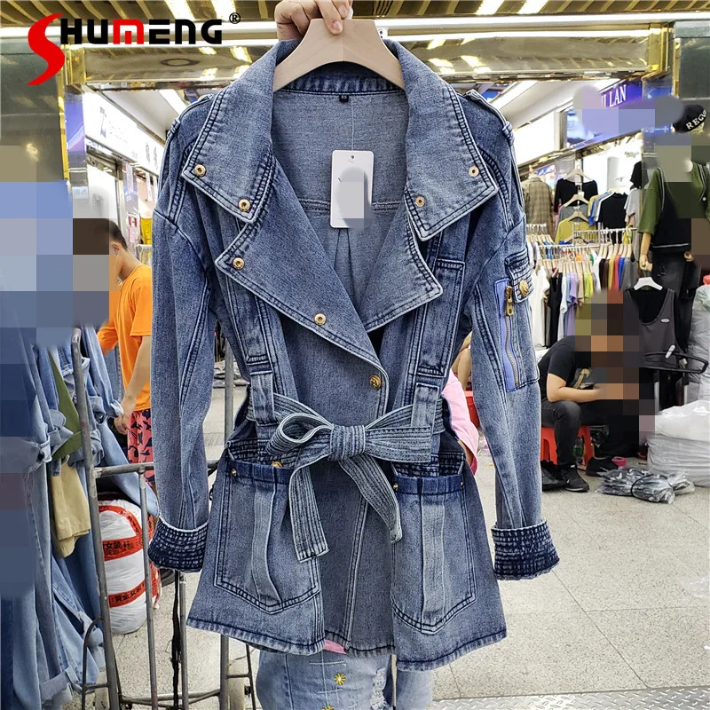 

Женская джинсовая куртка средней длины, однотонная Модная приталенная джинсовая куртка в Корейском стиле, осень 2021